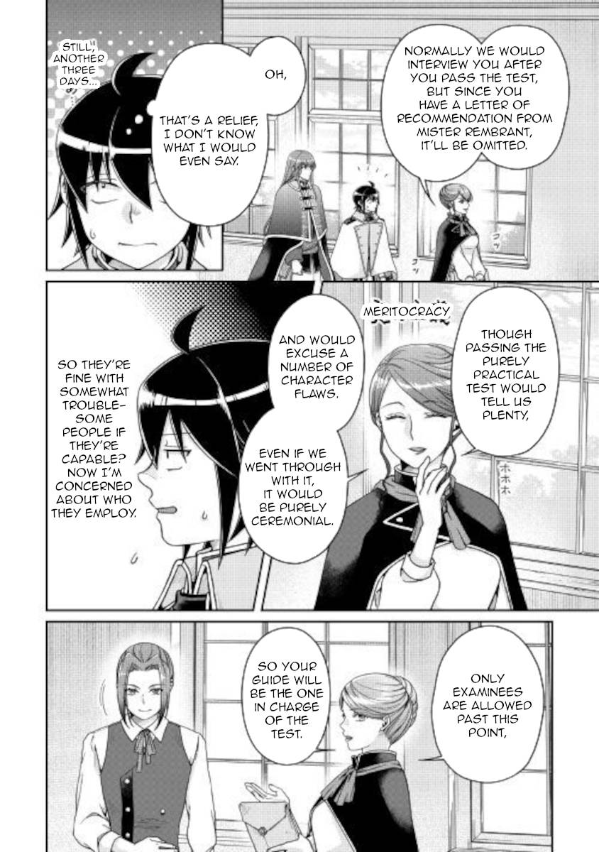 Tsukimichi: Moonlit Fantasy, Chapter 62 image 02
